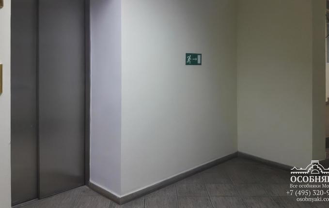 на 2-й Звенигородской, 13с15, площадь 6806 м