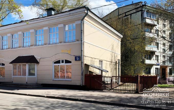 во 2-м Павелецком проезде, 9, площадь 492 м