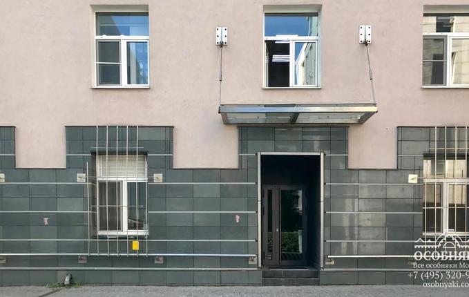 в Бутиковском переулке, 14, площадь 1406 м