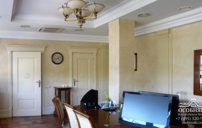 в Наставническом переулке, 1, площадь 1208 м