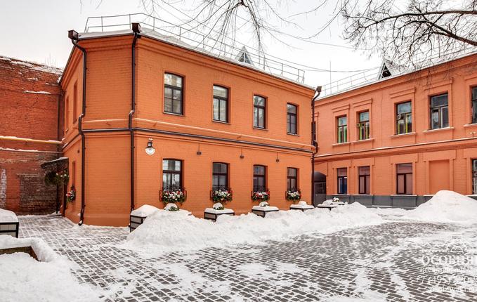 на Садовнической, 61, площадь 170 м