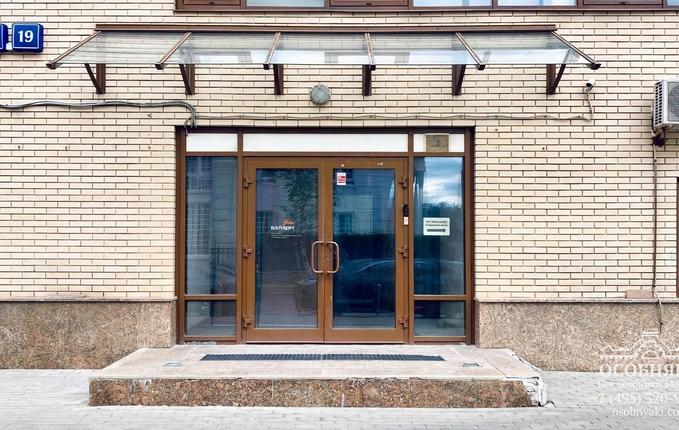 на 3-й Фрунзенской улице, 19, площадь 829 м