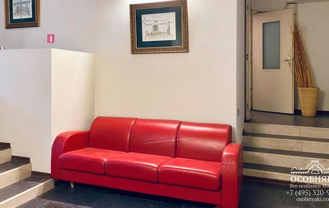 на 3-й Фрунзенской улице, 19, площадь 829 м