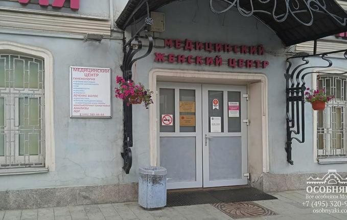 на Земляном Валу, 62, площадь 1130 м