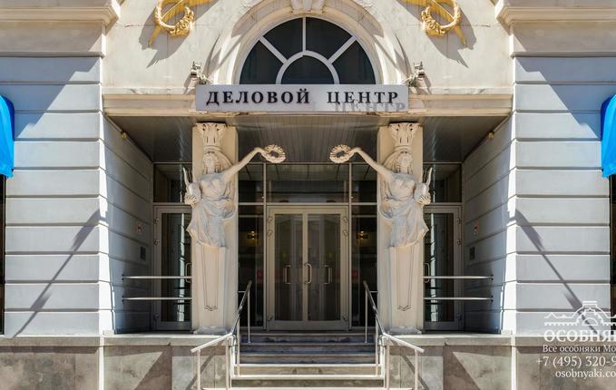 на Арбате, 10, площадь 23500 м