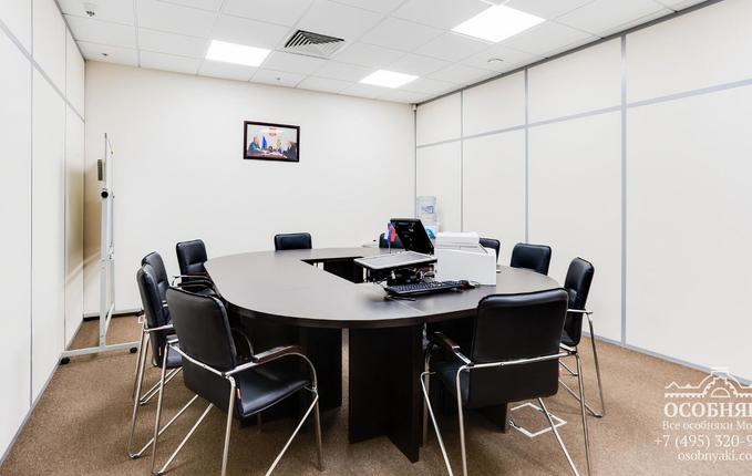 на Арбате, 10, площадь 23500 м