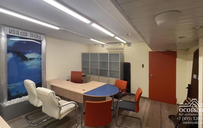 на Краснопролетарской улице, 30, площадь 3159 м