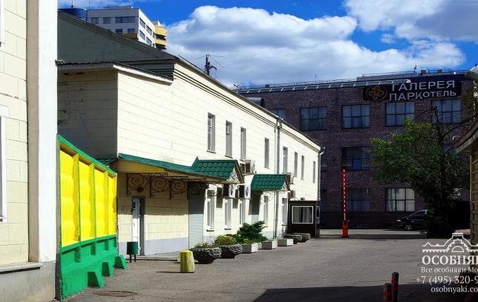 на Дербеневской улице, 11А, площадь 556 м