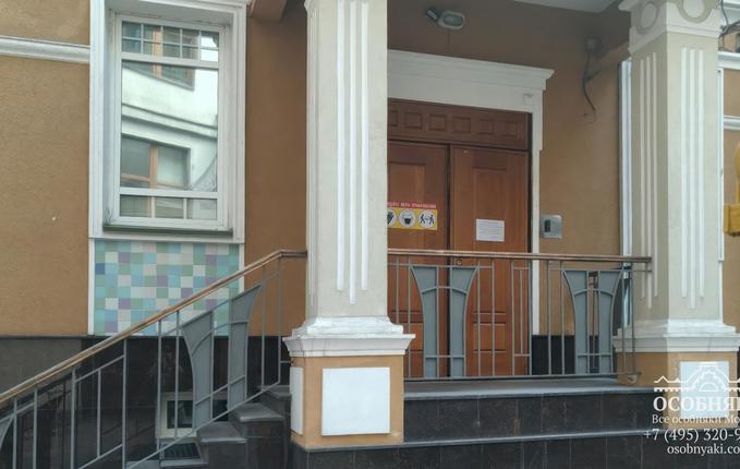 в Мясницком проезде, 1, площадь 704 м