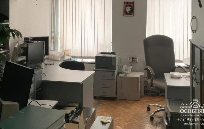 на Гончарной улице, 17, площадь 995 м