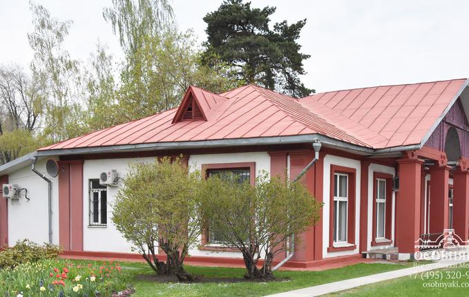 на проспекте Мира, 119, площадь 213 м