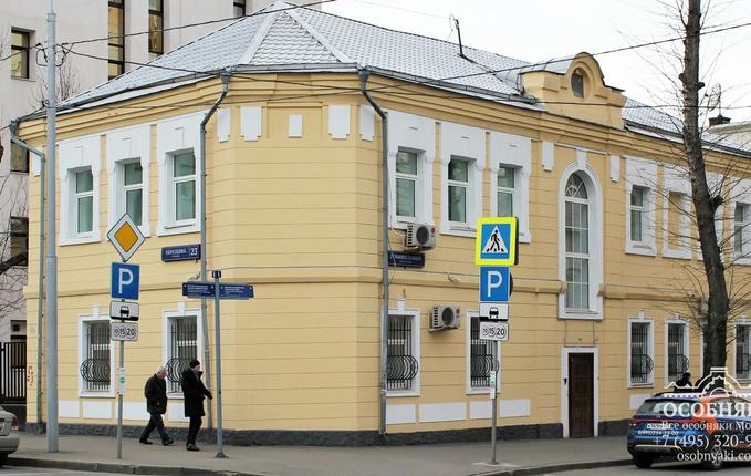 на улице Образцова, 23, площадь 247 м