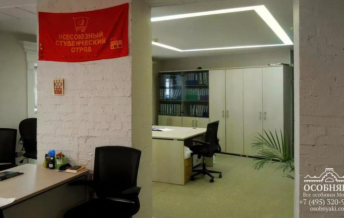 в Большом Знаменском переулке, 2, площадь 286 м