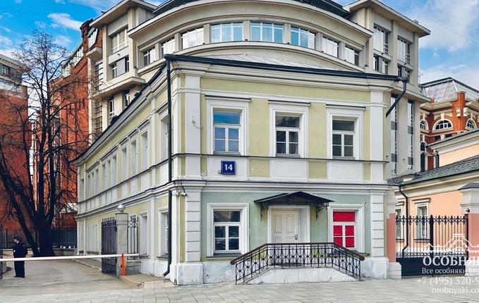 на Большой Якиманке, 14, площадь 302 м