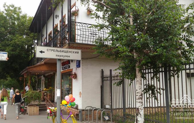 в Шмитовском проезде, 27, площадь 675 м