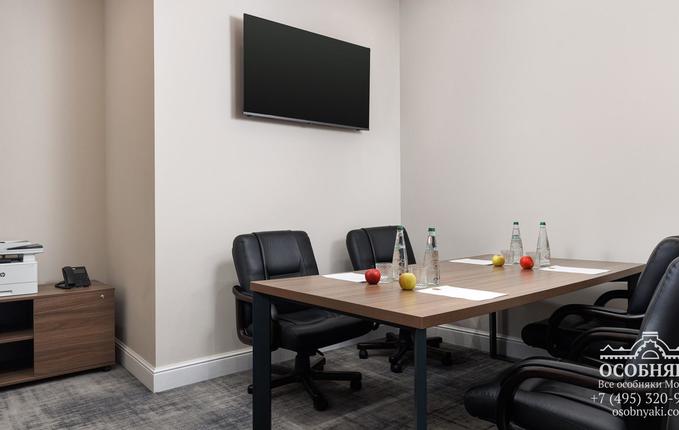 на Петровке, 26, площадь 405 м