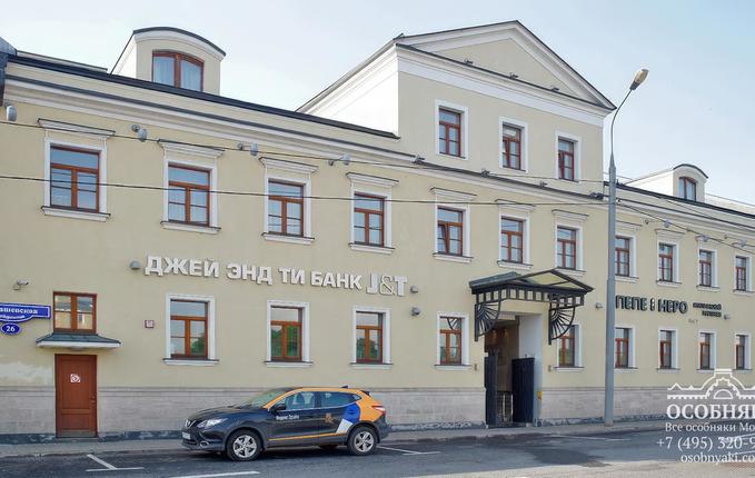 на Кадашёвской набережной, 26, площадь 770 м