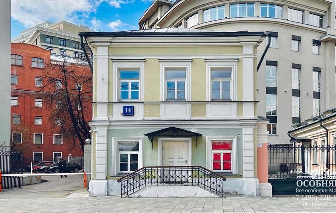 на Большой Якиманке, 14, площадь 302 м