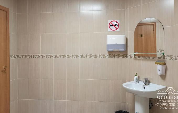 на Большой Серпуховской, 7, площадь 2526 м