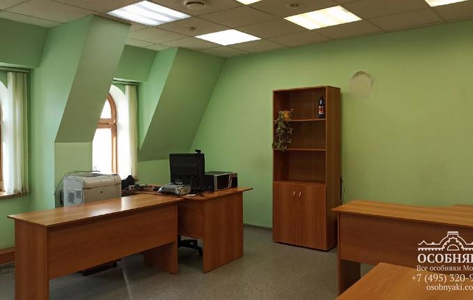 на Большой Серпуховской, 7, площадь 2526 м