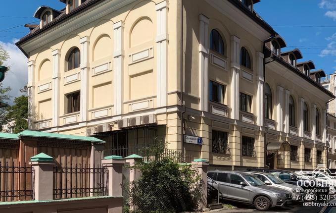 на Троицкой, 7, площадь 1260 м