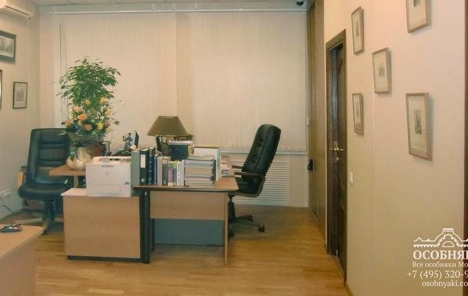 на улице Расковой, 11, площадь 1335 м