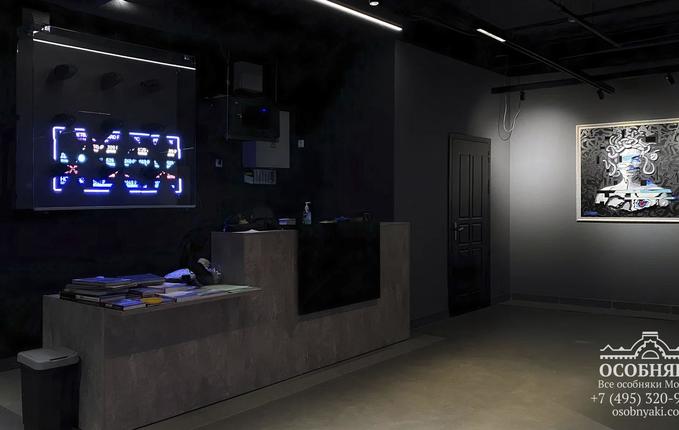 на Петровке, 34, площадь 460 м