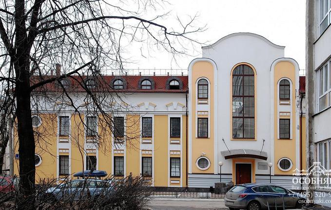 в Олсуфьевском переулке, 8с6, площадь 1580 м