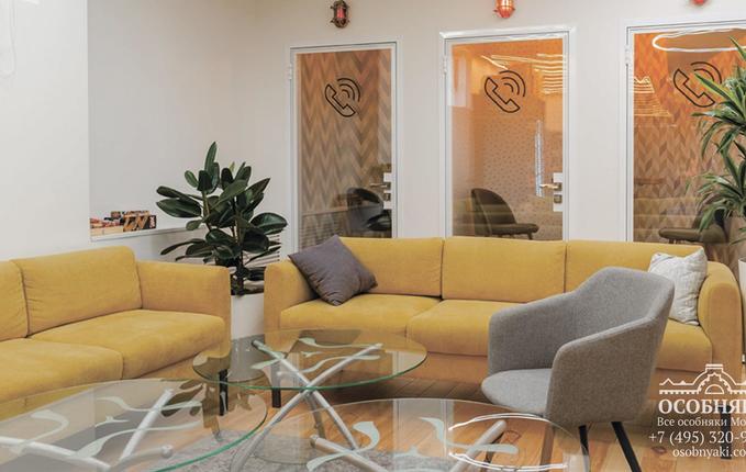 в Олсуфьевском переулке, 8с6, площадь 1580 м