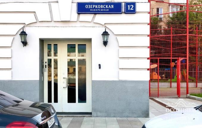 на Озерковской набережной, 12, площадь 959 м