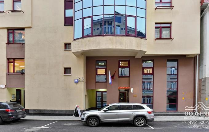 на Трубной улице, 23, площадь 2000 м