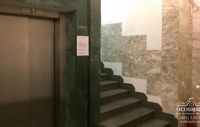 на Трубной улице, 23, площадь 2000 м