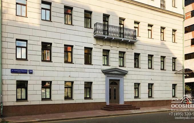 на 4-й Тверской-Ямской, 20, площадь 1981 м