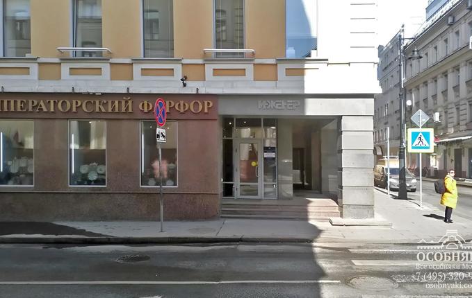 на Трубной улице, 21, площадь 3564 м