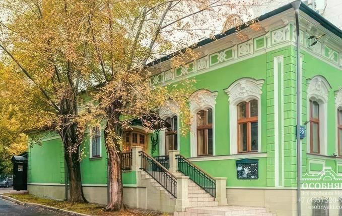 на улице Большая Полянка, 56, площадь 1240 м