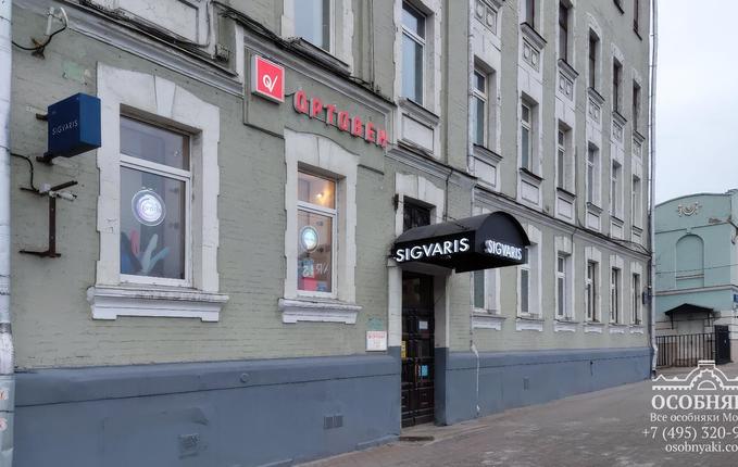 на Ленинском проспекте, 15, площадь 9991 м