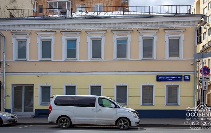 на Большой Серпуховской улице, 30, площадь 490 м