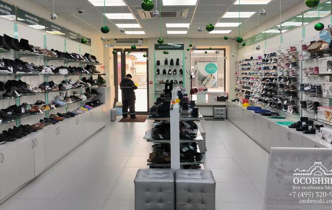 на Долгоруковской улице, 32, площадь 967 м