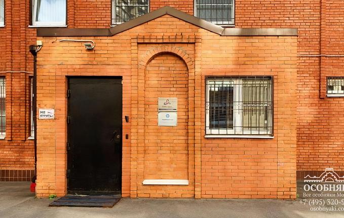 в 1-м Щемиловском переулке, 15, площадь 774 м