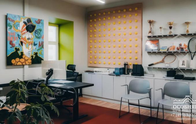 в Калашном, 12, площадь 580 м