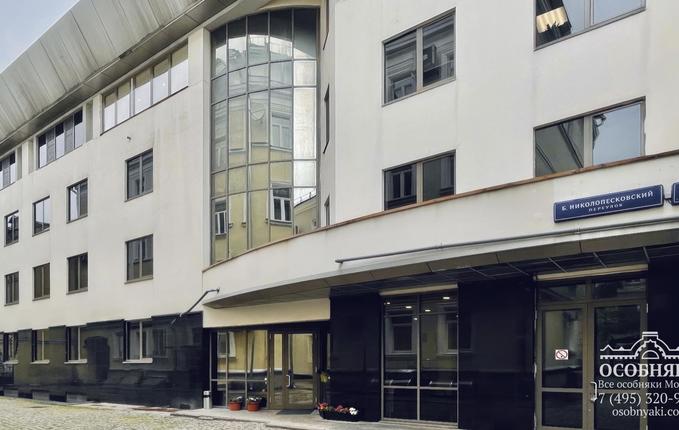 в Большом Николопесковском переулке, 13, площадь 1017 м