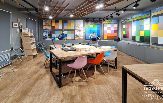 на Новокузнецкой улице, 4, площадь 375 м