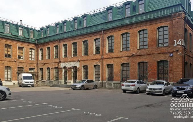 на Дербеневской набережной, 7, площадь 4000 м