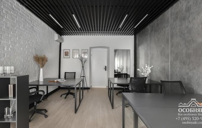 на Мясницкой, 40, площадь 1919 м