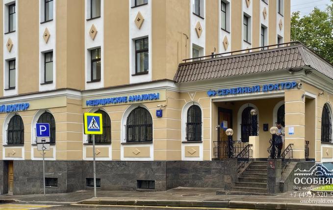 в Аптекарском переулке, 11, площадь 1499 м