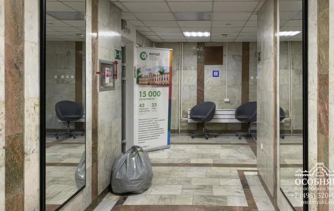 в Вознесенском переулке, 20, площадь 747 м