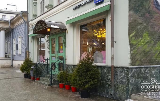 на улице Остоженка, 37/7, площадь 450 м