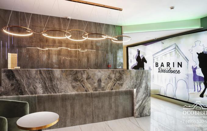 в Милютинском переулке, 2, площадь 1731 м