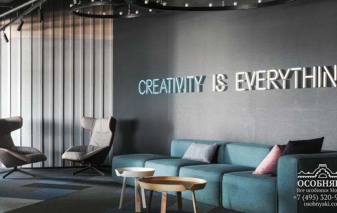 на Новорязанской улице, 8, площадь 5065 м