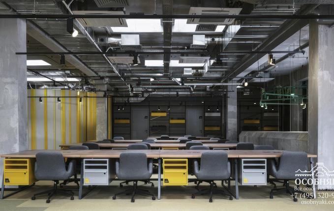 на Новорязанской улице, 8, площадь 5065 м